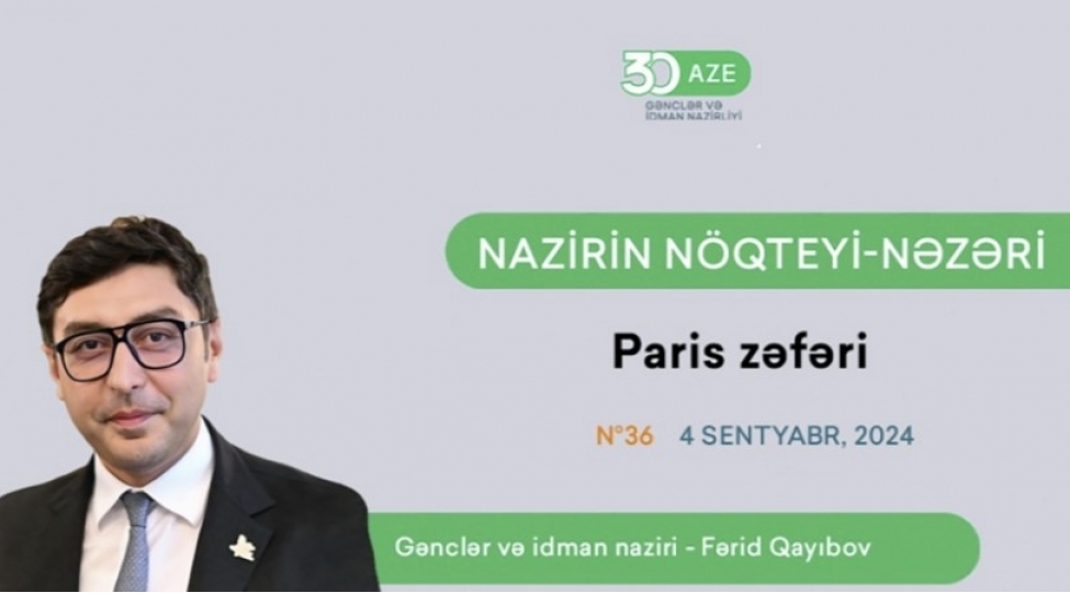 avqust-ayi-azerbaycan-idman-tarixine-yeni-qelebeler-tarixi-ugurlar-ve-rekordlarla-yazildi