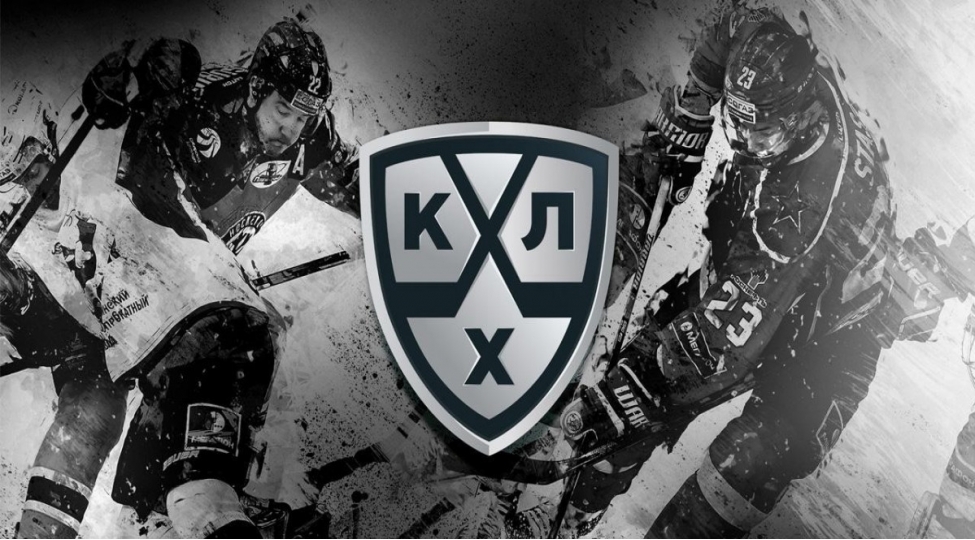 azerbaycana-kontinental-xokkey-liqasina-qoshulmaq-teklif-olunub