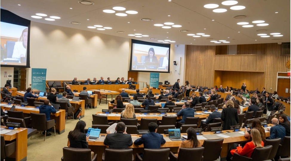 nyu-yorkda-cop29-sedrliyinin-teshebbusu-ile-forum-kechirilib