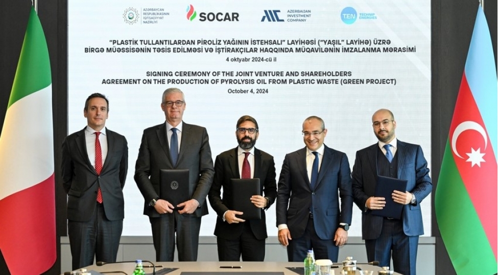 azerbaycanda-piroliz-yaginin-istehsalina-dair-birge-muqavile-imzalanib-yenilenibfoto