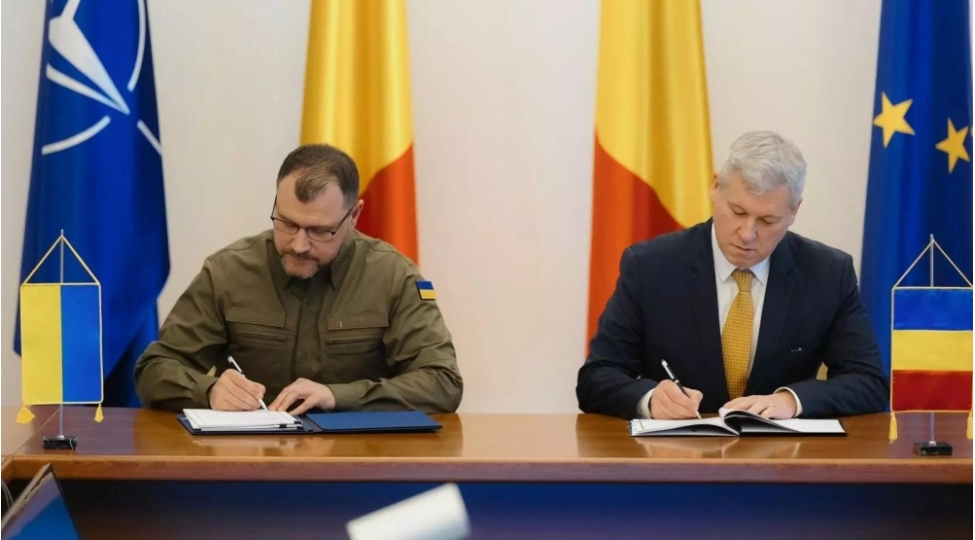 ruminiya-ve-ukrayna-fovqelade-hallarla-mubarizede-emekdashliq-edecek