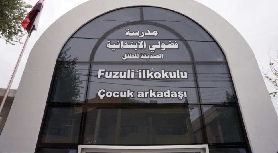 iraqin-kerkuk-sheherinde-mehemmed-fuzuli-adina-ibtidai-mekteb-achilib
