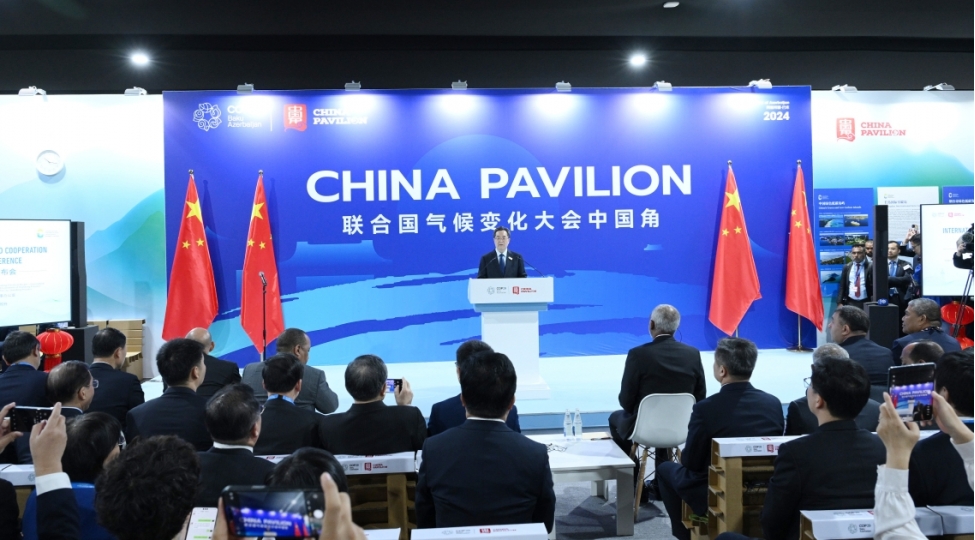 chin-cop29-da-sifir-emissiya-seylerini-birleshdirmeye-chagirib