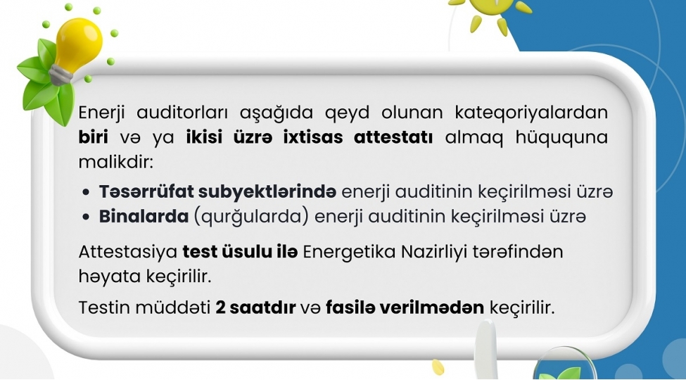 energetika-nazirliyi-enerji-auditoru-ixtisas-attestati-elde-etmek-isteyenlere-chagirish-edir