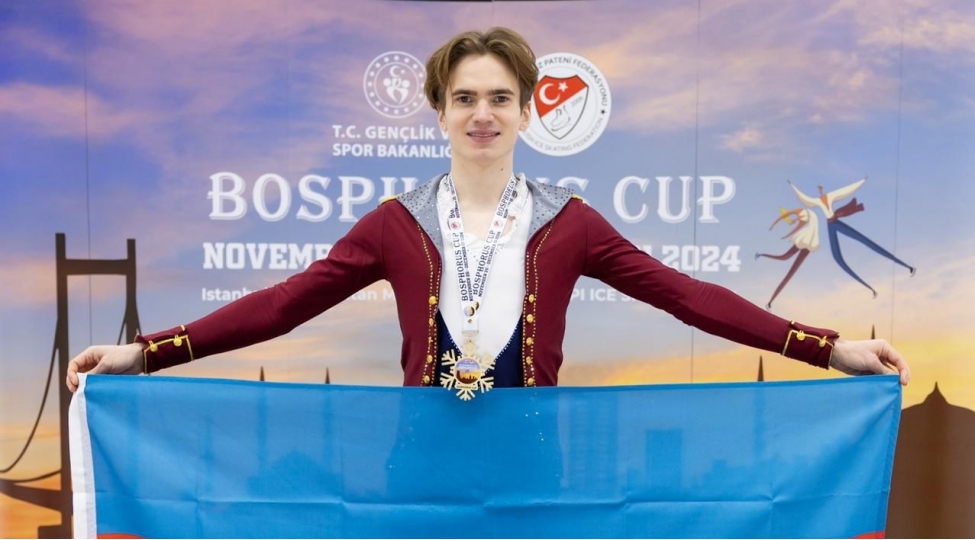 azerbaycanli-idmanchi-beynelxalq-fiqurlu-konkisurme-yarishinda-qizil-medal-qazandi