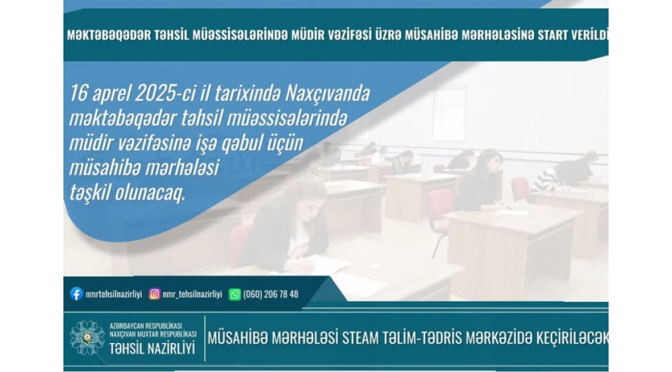 naxchivanda-bagchalara-mudir-vezifesine-ishe-qebul-uchun-musahibe-merhelesi-teshkil-olunacaq