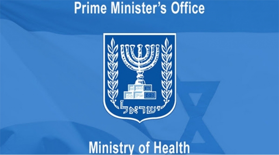 netanyahunun-ofisi-hemas-bir-girovu-azad-edecek