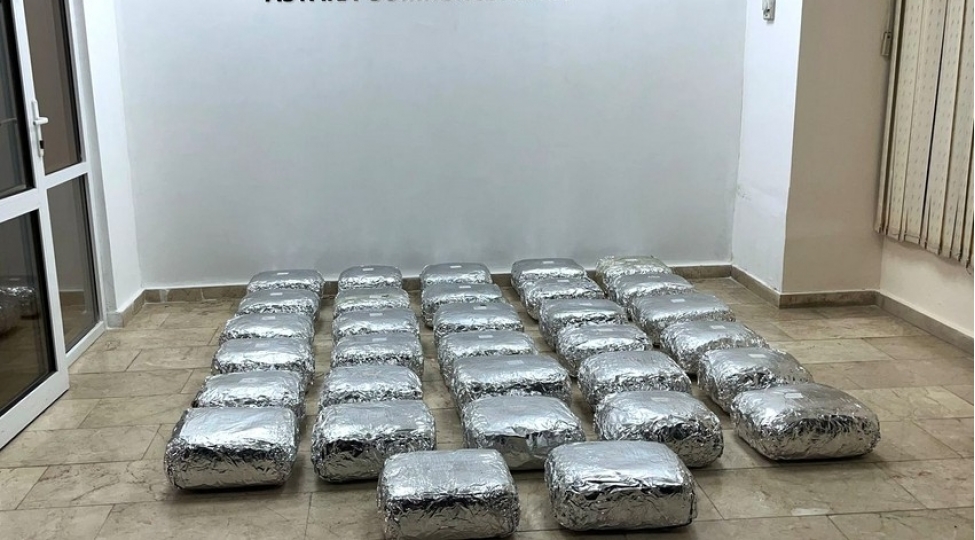 azerbaycan-gomrukchuleri-brokoli-ve-kahi-yukunden-narkotik-vasite-ashkar-edib