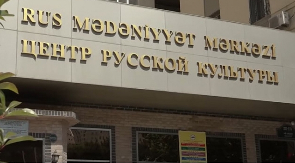 rus-medeniyyet-merkezi-qanuna-emel-etmir-video