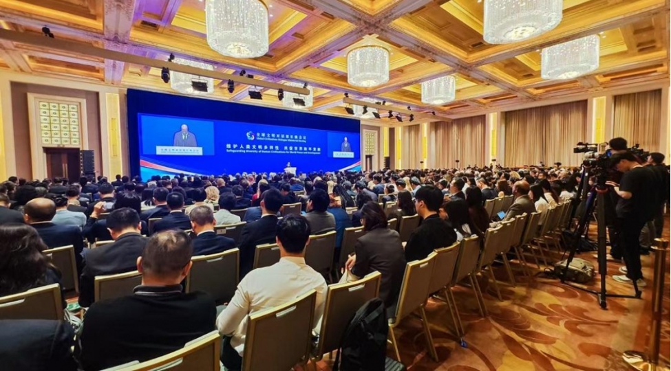 pekinde-qlobal-sivilizasiyalar-dialoqu-uzre-nazirler-toplantisi-kechirilib