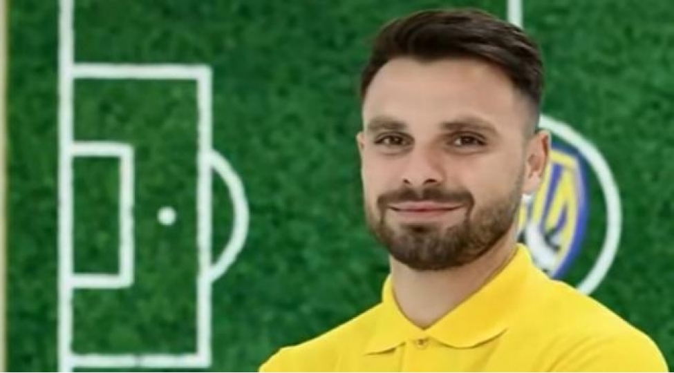 zireden-kepeze-kechid-resmi