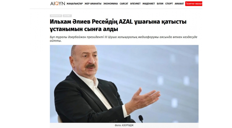 azerbaycan-prezidentinin-iii-shusha-qlobal-media-forumundaki-chixishi-qazaxistan-metbuatinda-genish-ishiqlandirilib