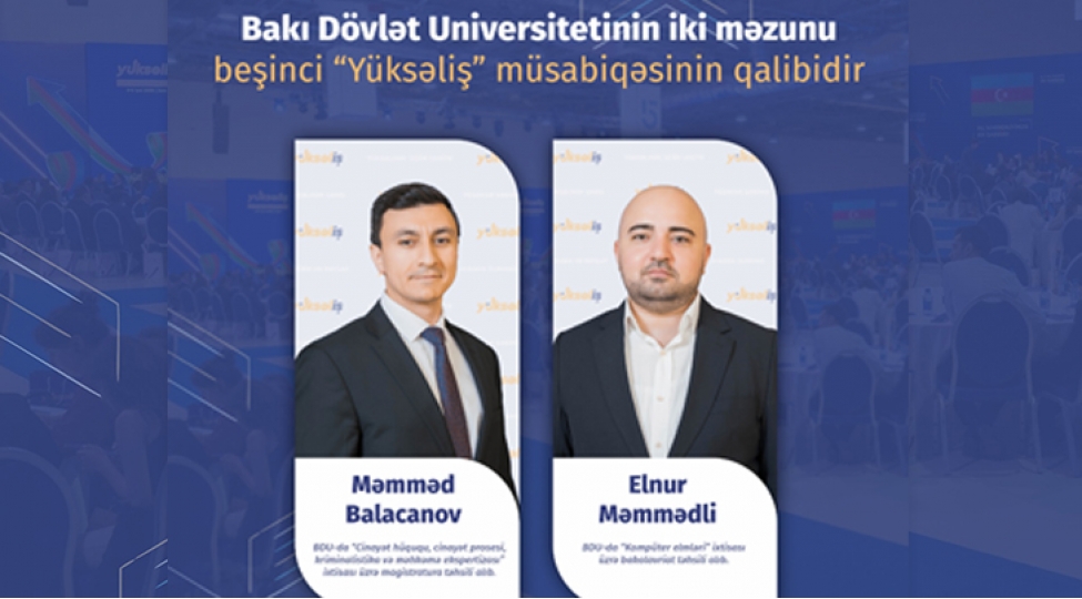 bdu-nun-iki-mezunu-beshinci-yukselish-musabiqesinin-qalibi-olub