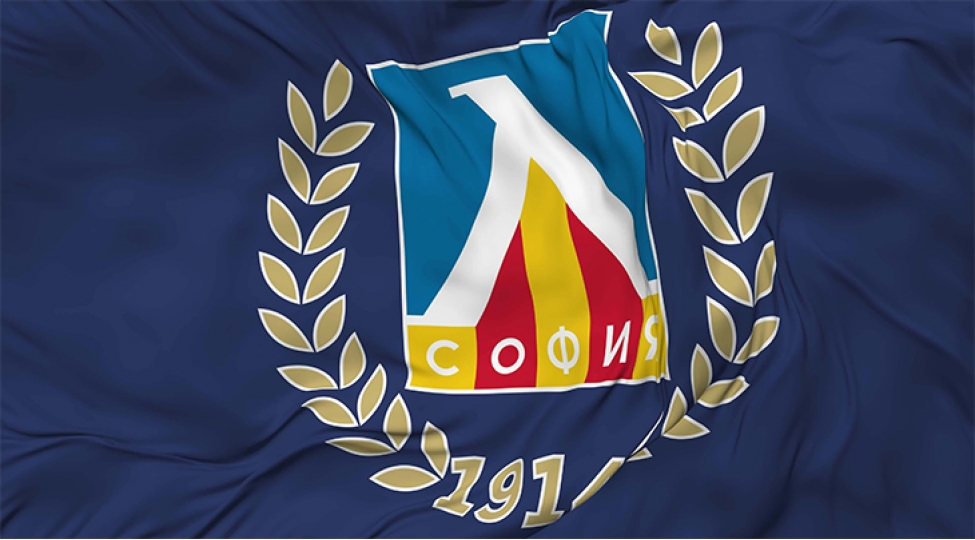 uefa-levskini-cerimeleyib