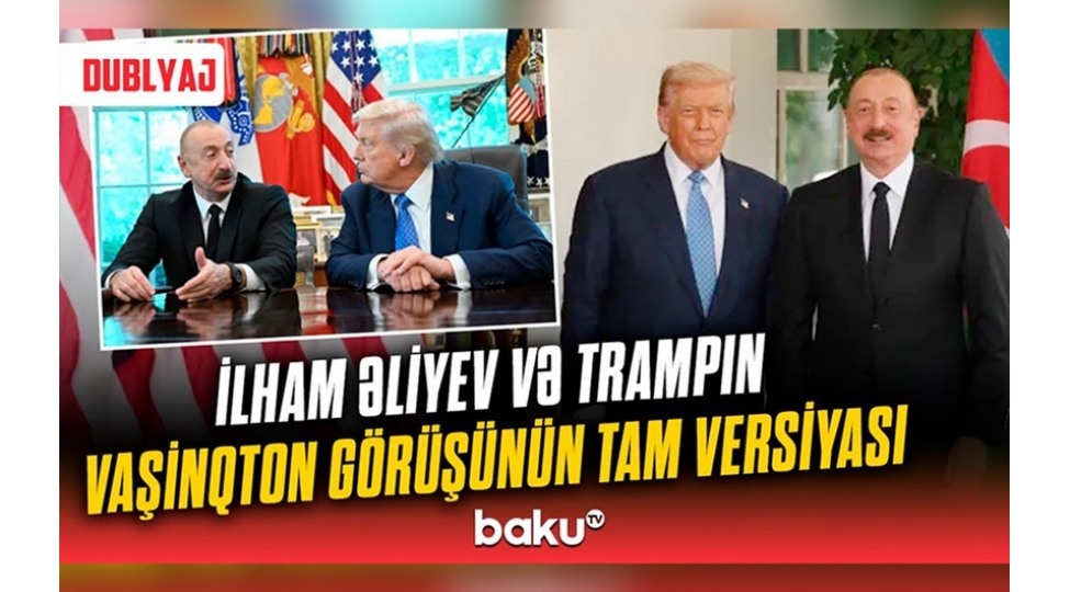 azerbaycan-ve-absh-liderlerinin-semimi-dialoqunu-eks-etdiren-video-boyuk-ictimai-maraq-dogurub-video