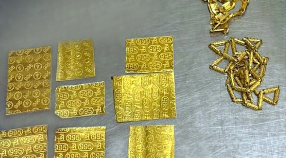 dgk-qizil-zinet-eshyalarinin-qanunsuz-kechirilmesinin-qarshisi-alinib