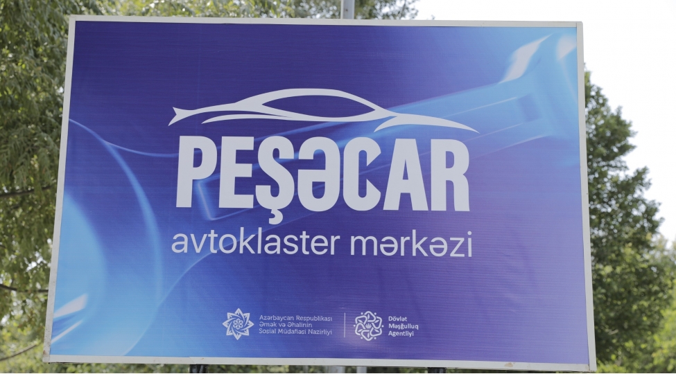 dovlet-meshgulluq-agentliyinin-yeni-layihesi-cherchivesinde-ilk-klaster-muessise-istifadeye-verilib