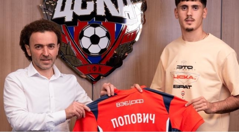 napolinin-futbolchusu-rusiya-klubuna-kechdi