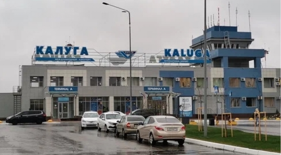 rusiyada-bu-hava-limaninin-fealiyyeti-mehdudlashdirildi