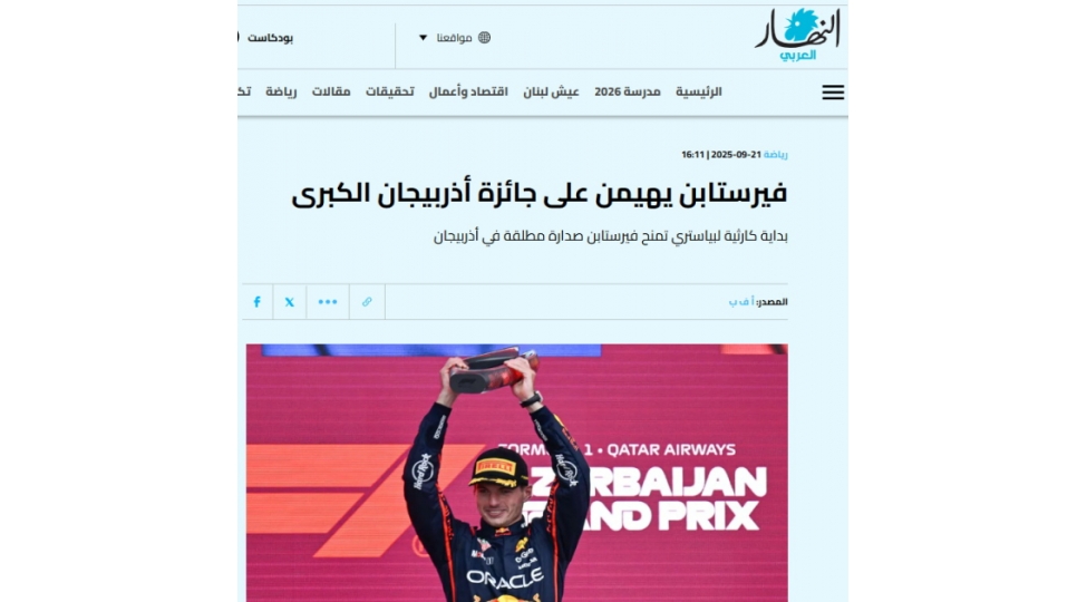 ereb-mediasi-formula-1-uzre-azerbaycan-qran-prisinden-yazib