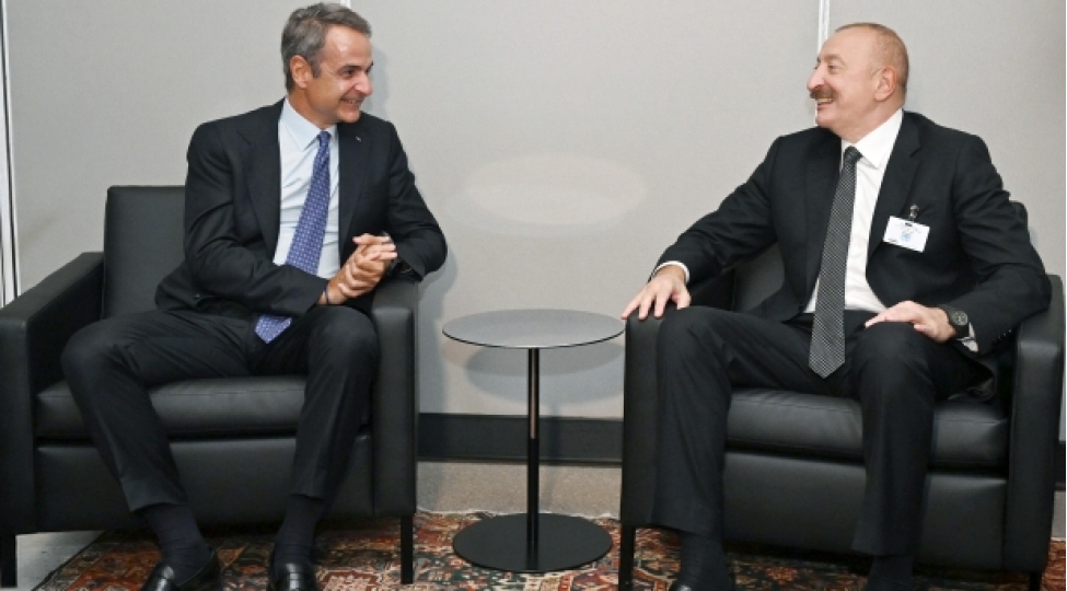 prezident-ilham-eliyev-bmt-nin-nyu-yorkdaki-menzil-qerargahinda-yunanistanin-bash-naziri-ile-gorushub