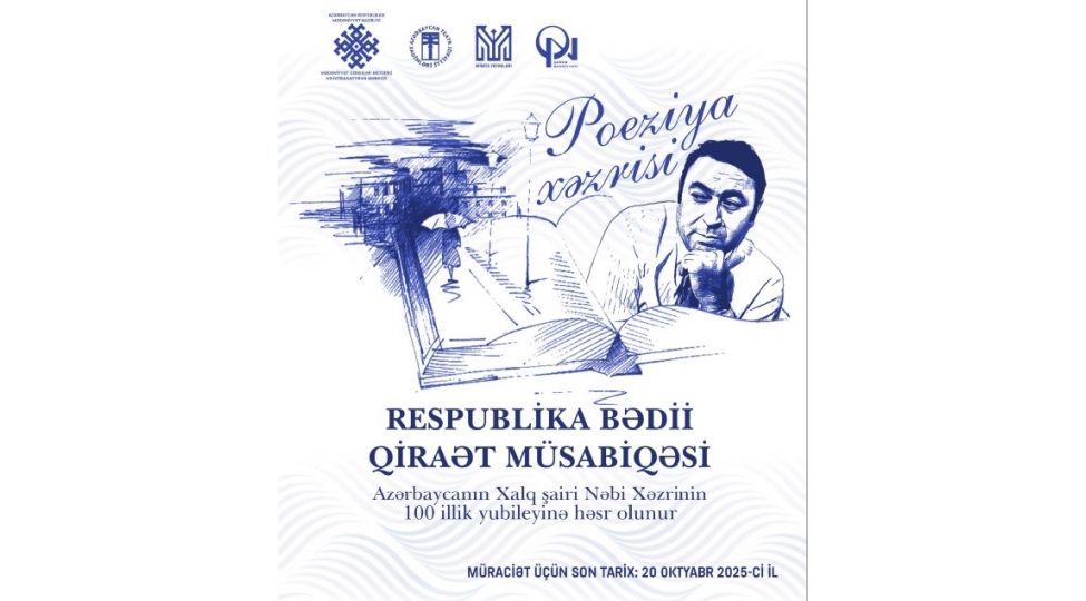 poeziya-xezrisi-respublika-bedii-qiraet-musabiqesi-elan-edilib