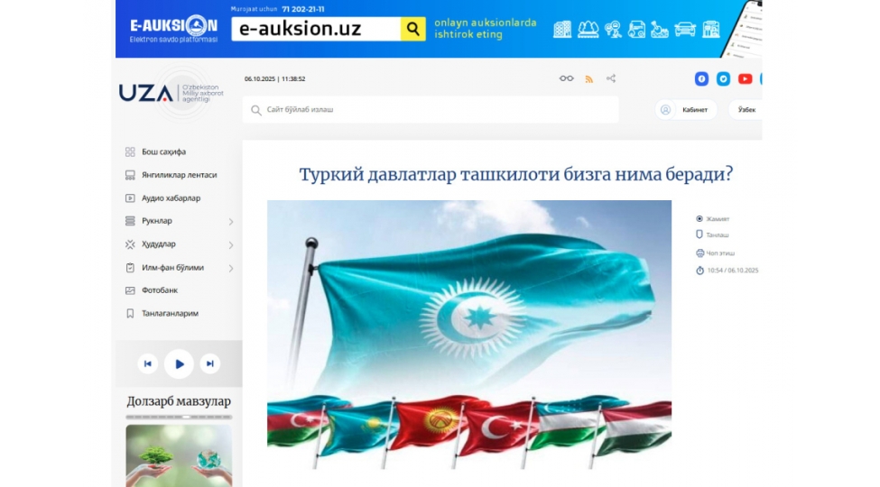 tdt-dovlet-bashchilari-shurasinin-12-ci-zirve-gorushu-niyyet-siyasetinden-icra-mexanizmine-kechidi-qeyd-edir