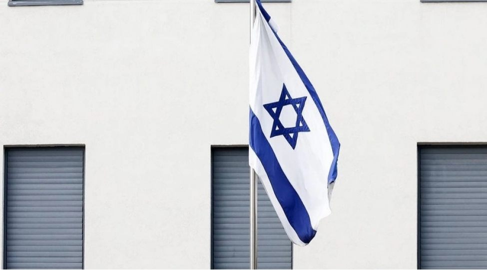 israil-numayendeleri-misirde-kechirilecek-sulh-sammitine-qatilmayacaq