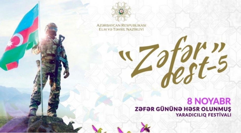 zeferfest-5-yaradiciliq-festivali-kechirilecek