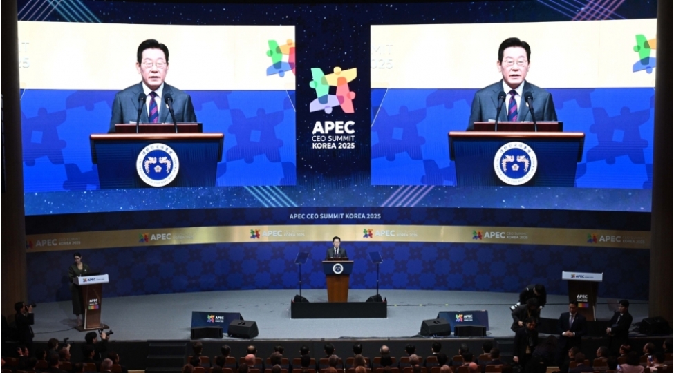 apec-liderleri-cenubi-koreyada-toplashiblar