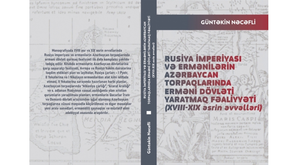 taninmish-tarixchinin-kitabi-chap-olundu