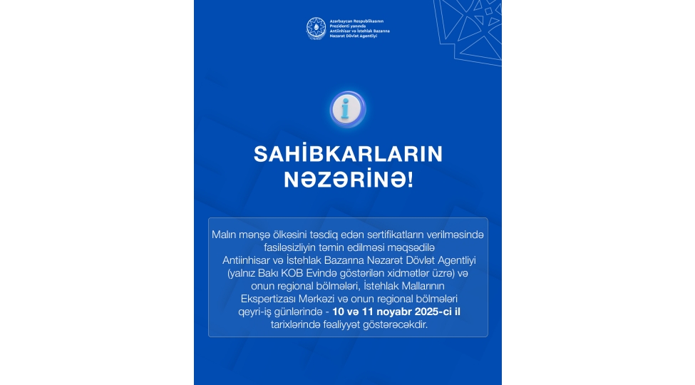 azerbaycanda-bayram-gunlerinde-menshe-sertifikati-verilmesi-davam-etdirilecek-2