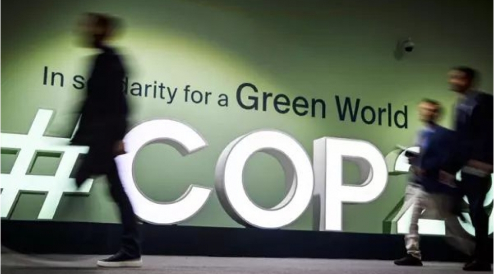 belemde-cop31-sammitine-ev-sahibliyi-meselesi-hele-de-achiq-qalir