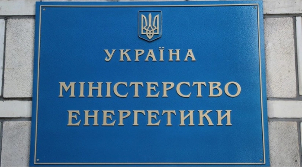 ukraynada-rusiyanin-hucumu-neticesinde-600-minden-chox-insan-ishiqsiz-qalib