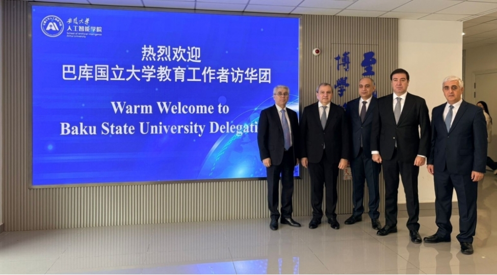 bdu-numayende-heyeti-chinin-anhui-universitetinin-komputer-elmi-ve-texnologiyasi-ve-suni-intellekt-mektebleri-ile-tanish-olub-foto