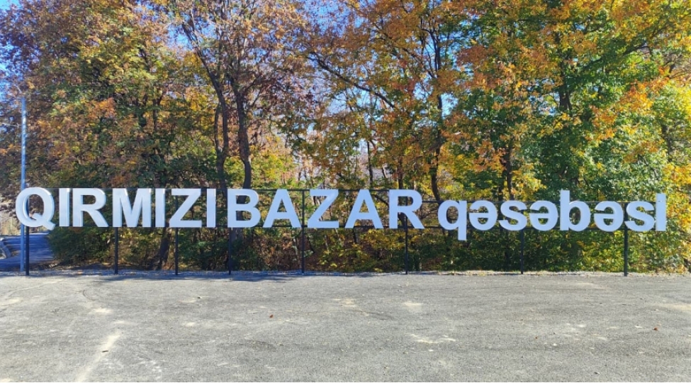 qirmizi-bazar-qesebesi-daha-18-aileye-qucaq-achib