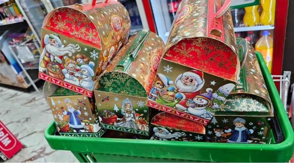 yeni-il-hediyyesi-alarken-diqqet-edin-video