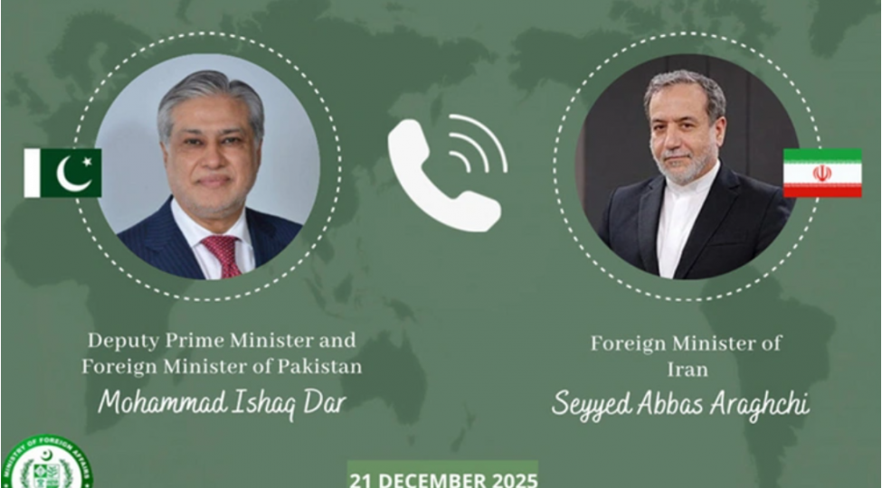 ran-ve-pakistan-regional-inkishaflar-barede-fikir-mubadilesi-aparib