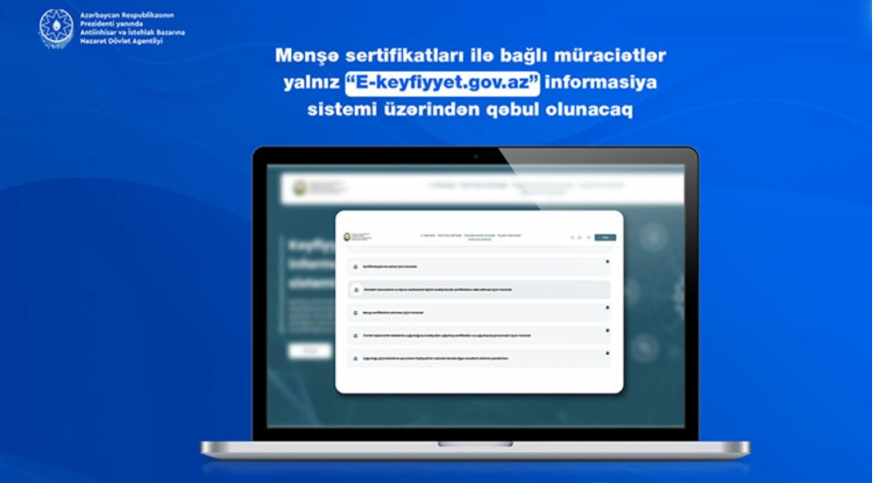 menshe-sertifikatlari-ile-bagli-muracietler-yalniz-e-keyfiyyetgovazla-qebul-olunacaq