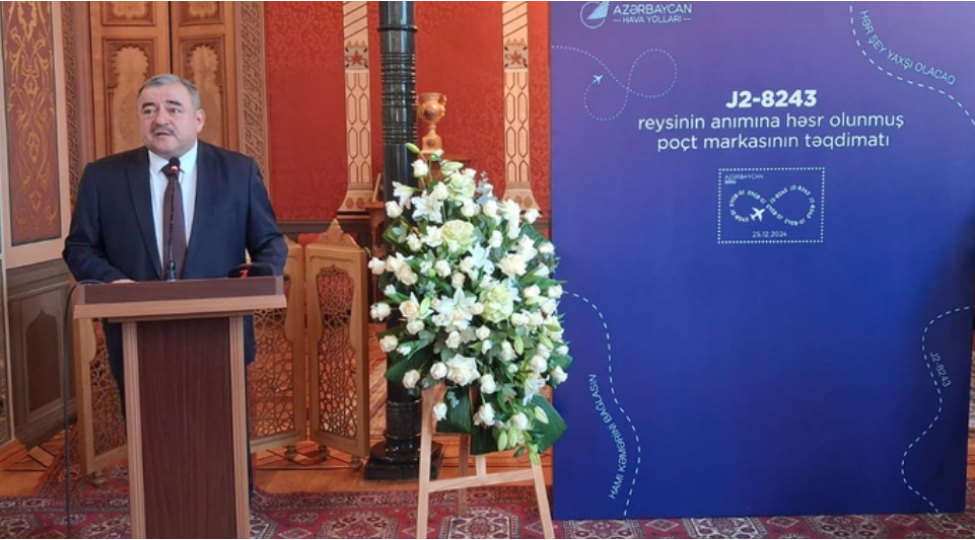 azal-in-qazaxistanda-qezaya-ugrayan-teyyaresine-hesr-olunmush-pocht-markasinin-teqdimati-olub