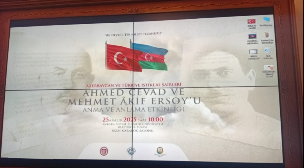 ankarada-ehmed-cavad-ve-mehmet-akif-ersoyun-xatiresine-hesr-edilmish-anim-tedbiri-kechirilib