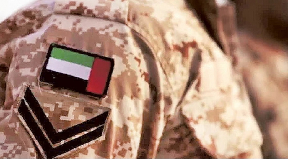 bee-yemende-antiterror-missiyasini-basha-chatdirib