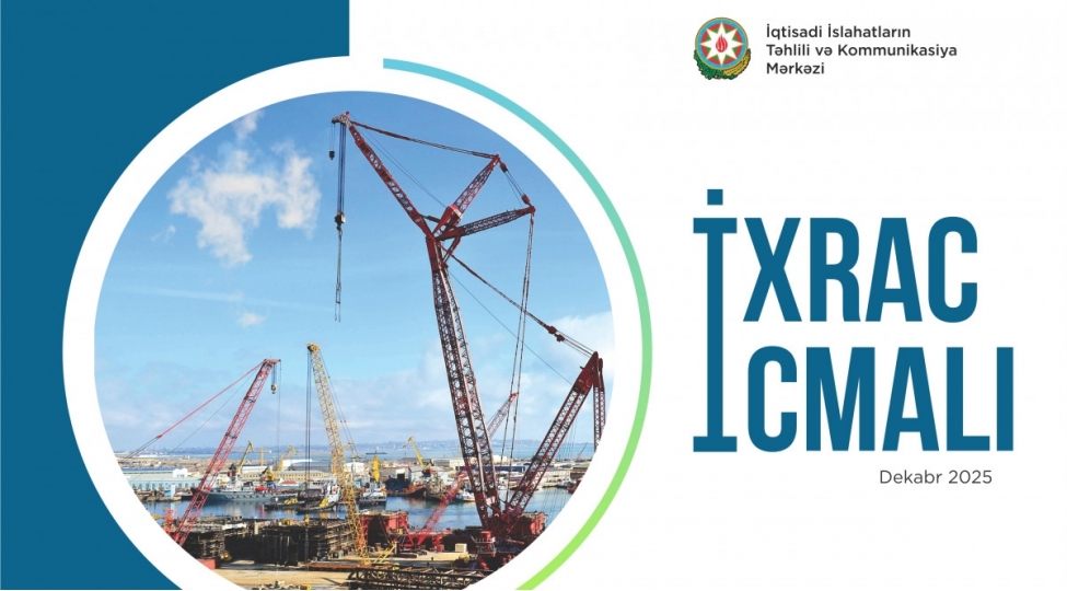 ixrac-icmalinin-dekabr-sayi-derc-edilib