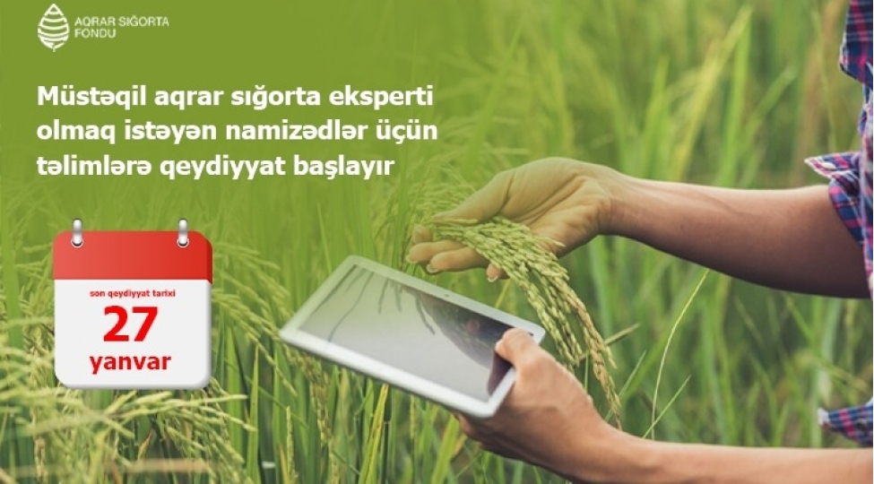 aqrar-sigorta-fealiyyeti-uzre-namizedler-uchun-novbeti-telimlere-qeydiyyat-bashlayir