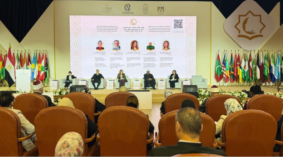 iitkm-in-emekdashi-qahirede-qadin-huquqlarina-hesr-olunmush-beynelxalq-konfransda-ishtirak-edib