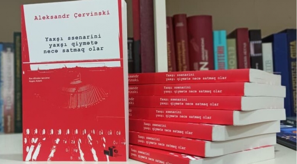 azerbaycan-kinematoqrafchilar-ittifaqi-yeni-ssenari-dersliyi-neshr-etdirib