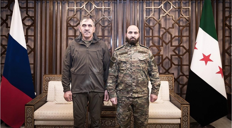 rusiya-numayende-heyeti-suriyada-herbi-bazalarin-taleyi-nece-olacaq