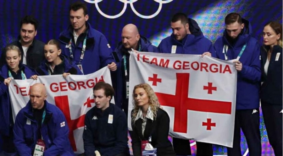 gurcustanin-fiqurlu-konkisurme-komandasi-qish-olimpiya-oyunlari-tarixinde-ilk-defe-finala-yukselib