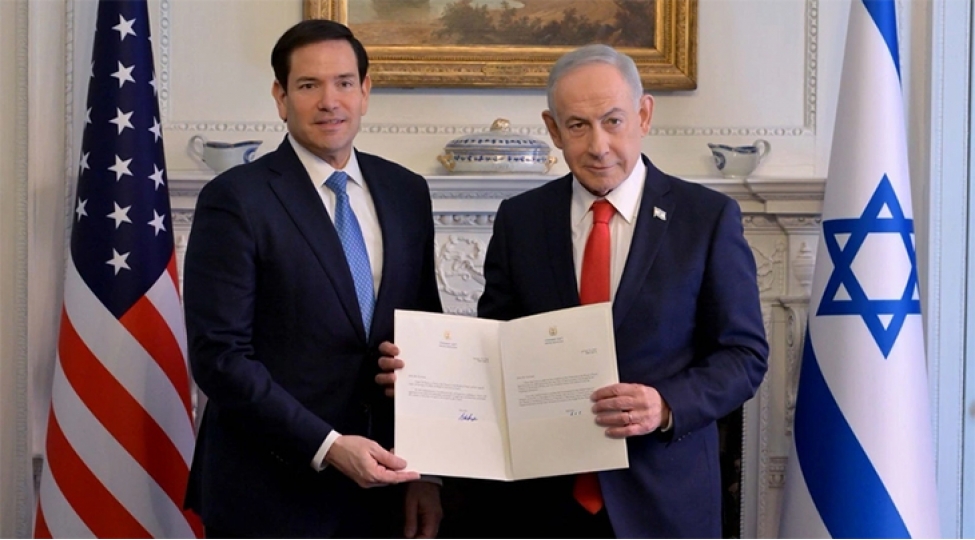 israil-qezza-uzre-sulh-shurasina-qoshulub