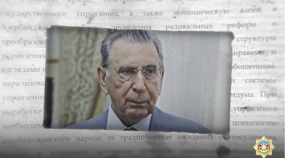 xeyanetin-anatomiyasi-sherh